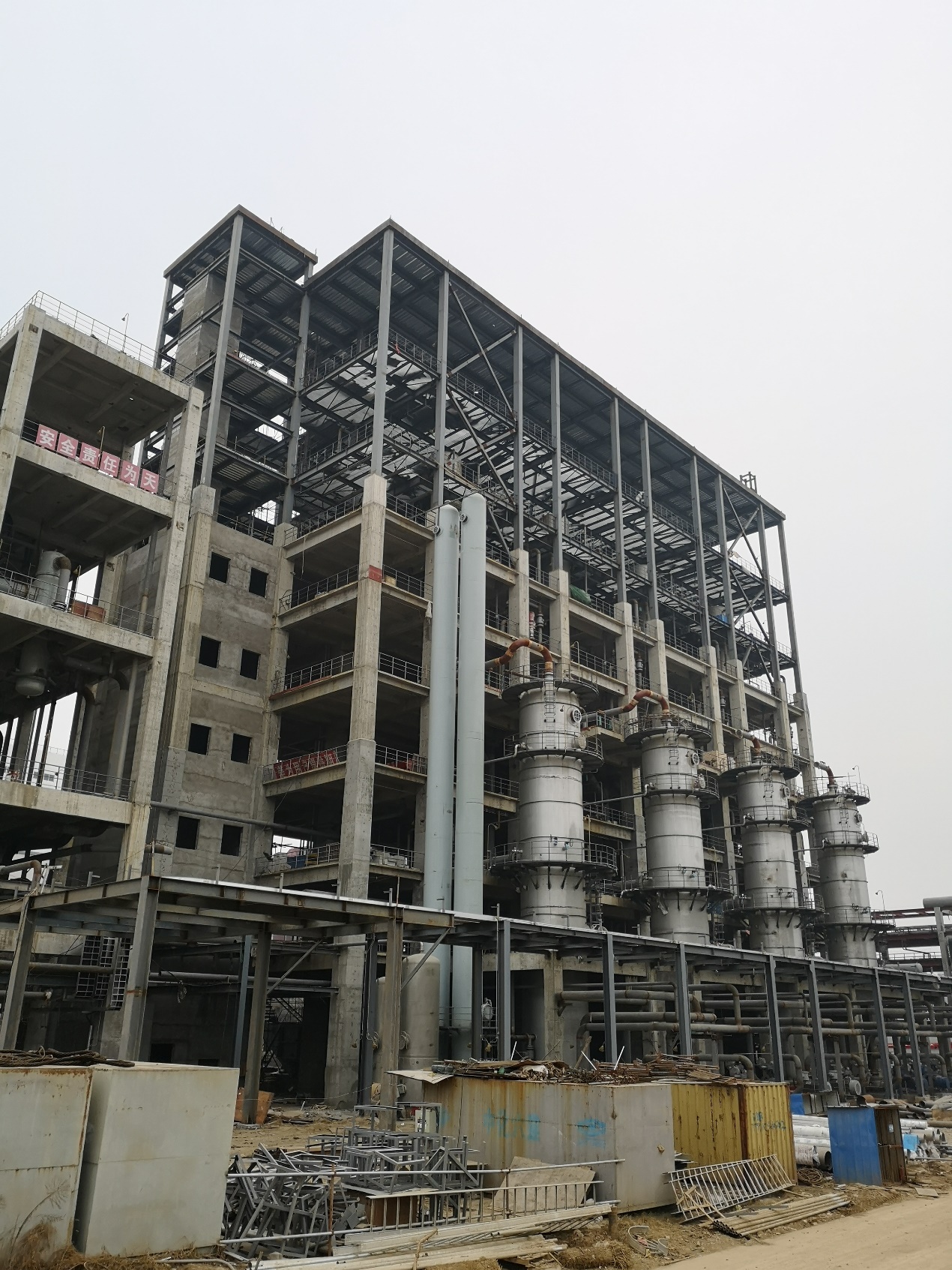 湖北省荊門盈德氣體有限公司煤制氫項目抗震加固設(shè)計